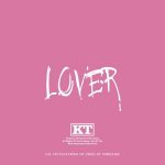 Cal Vin Lover off the forthcoming Revenge of The Vin expected to come out in 2018.